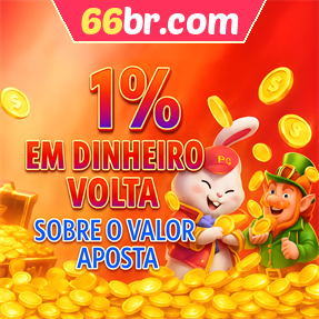 66br.com Rebate