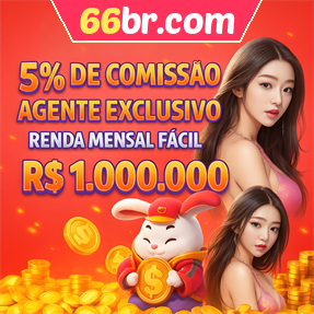 66br.com ConvidarCentro